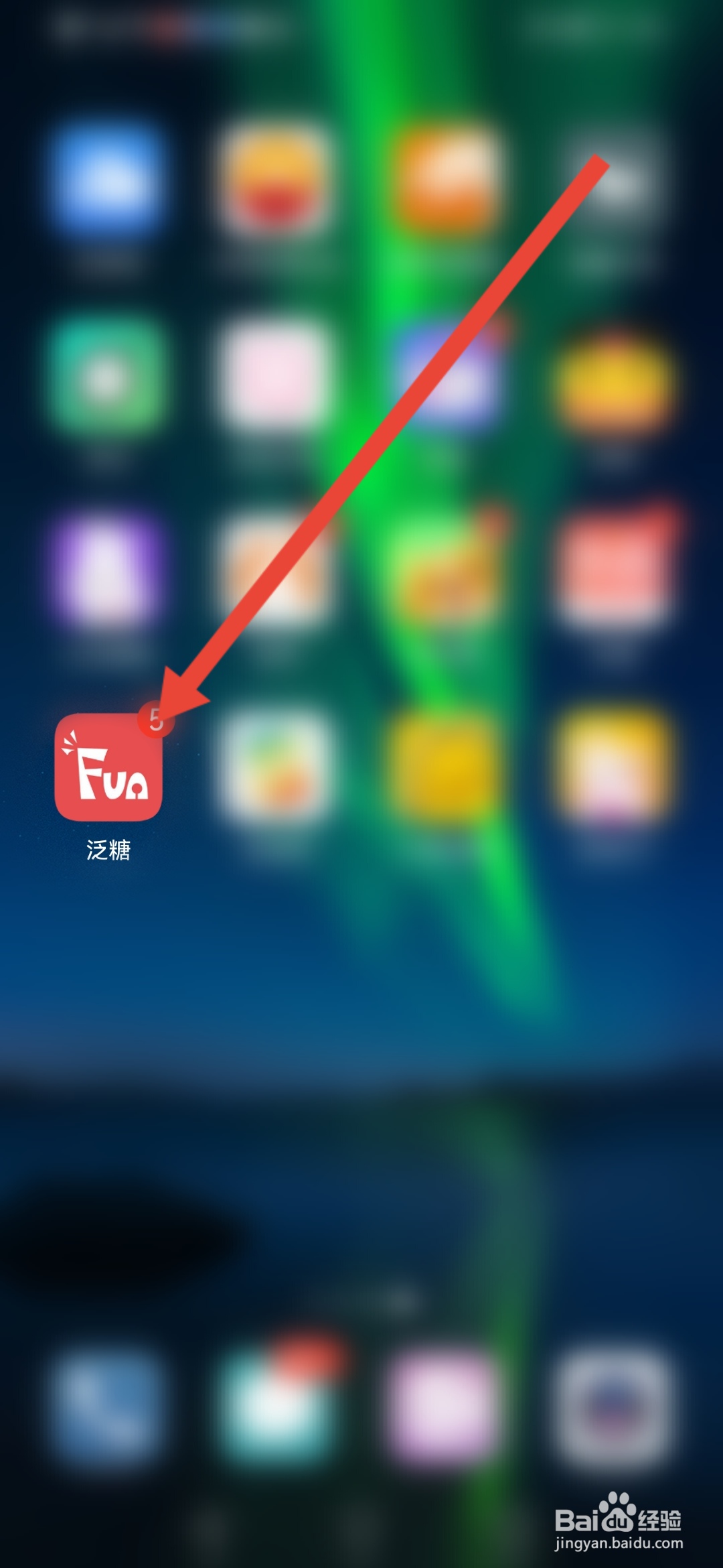 泛糖怎么发动态