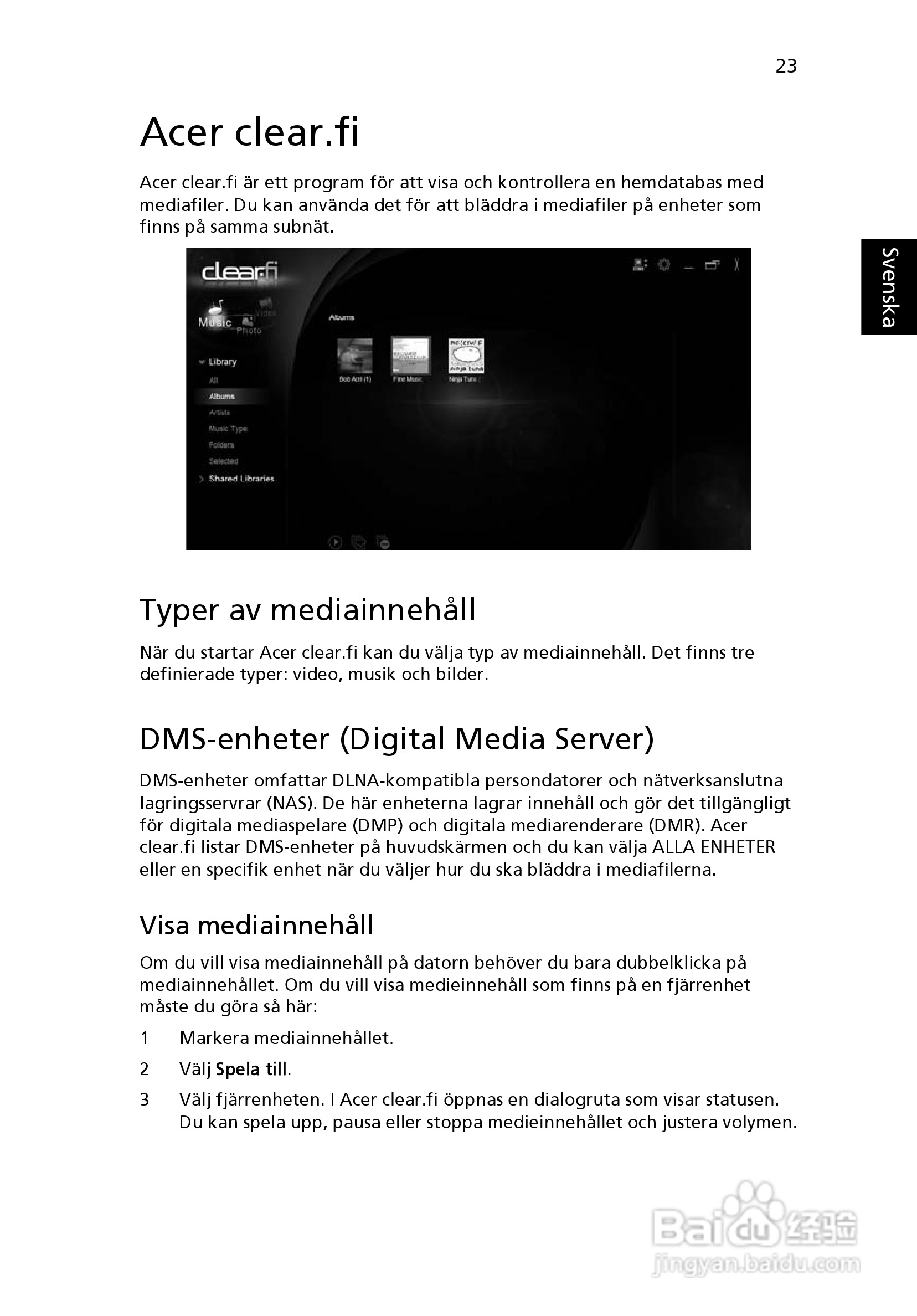 ACER宏基Aspire 5830G笔记本说明书:[74]