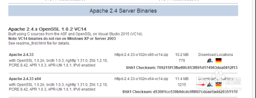 手工配置Apache PHP MySql(windows8环境)