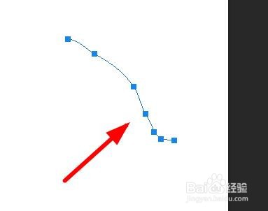 PS如何使用自由钢笔工具#校园分享#