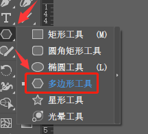 ai多色块绘制图形技巧分享