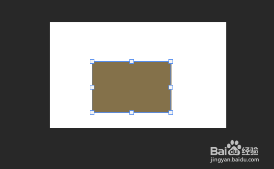 PS快捷键旋转图片