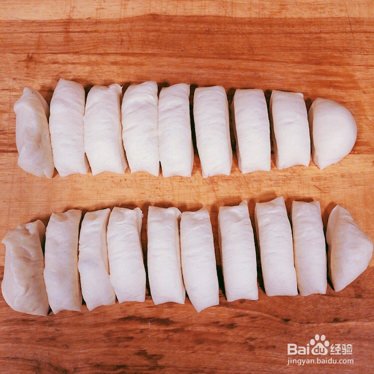 奶香蜂蜜软麻花的做法