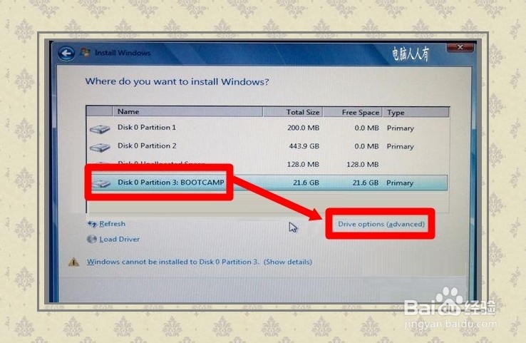 苹果装Windows7