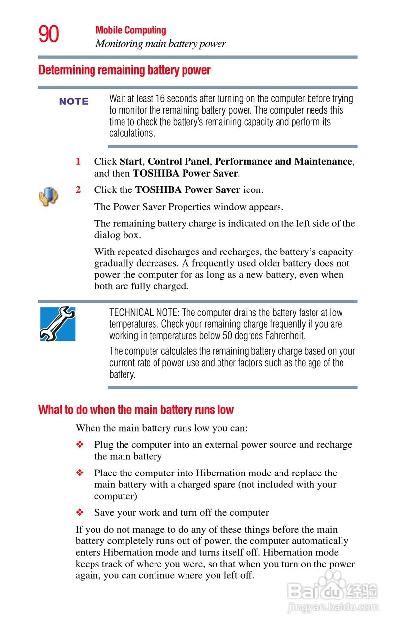 东芝NB200笔记本电脑使用说明书:[9]