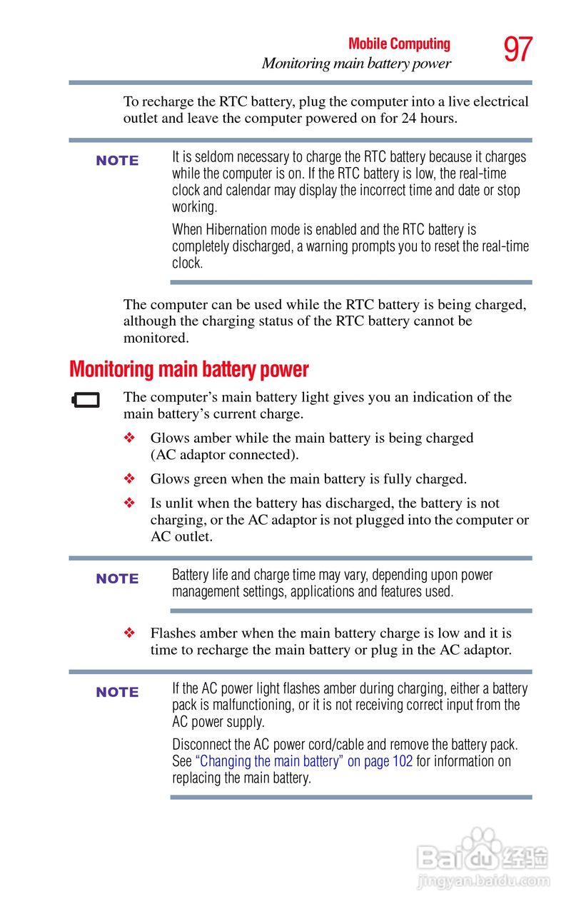 东芝NB300笔记本电脑使用说明书:[10]