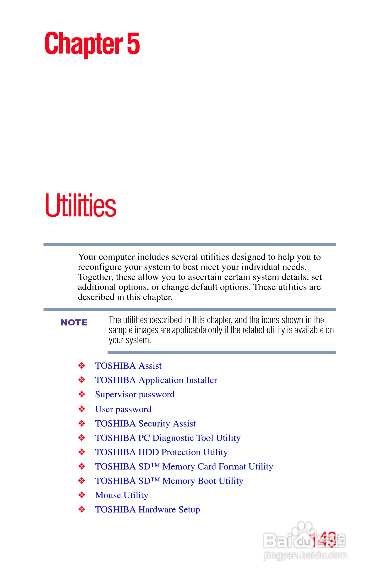 东芝M750笔记本电脑使用说明书:[15]