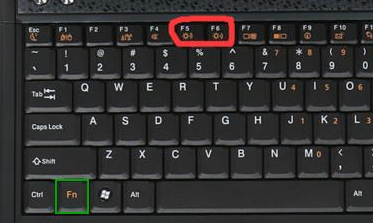 怎么把电脑的亮度调高?