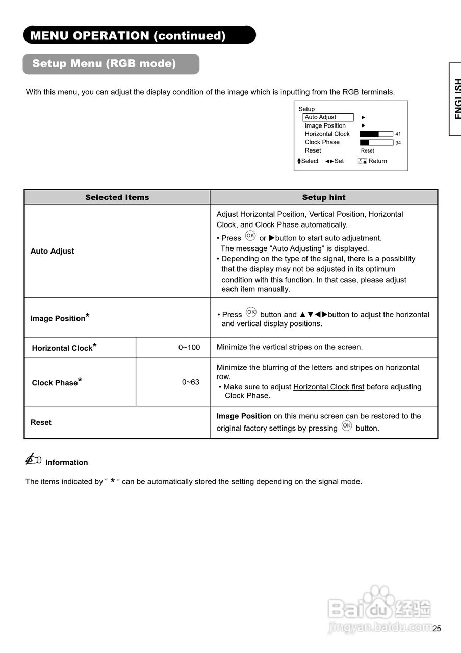 日立牌32LD9000TA2型等离子电视机使用说明书:[3]