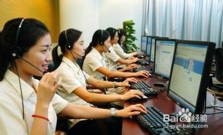 住房公积金如何查询