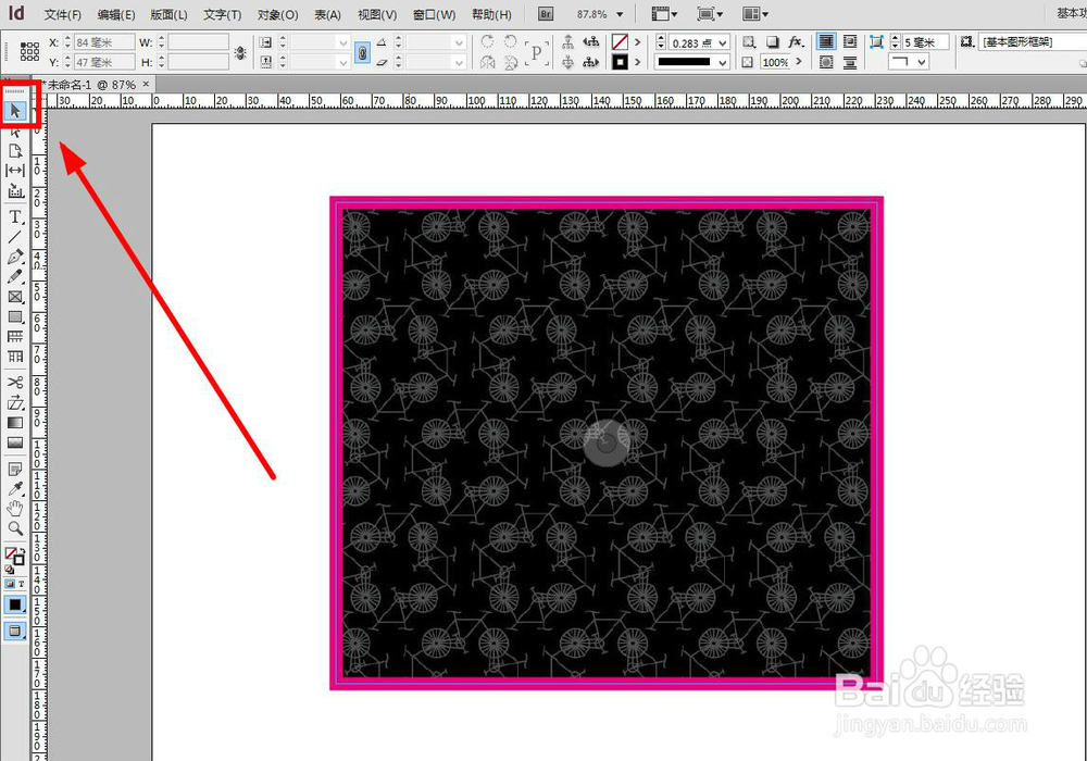 INdesigh怎么改图片的透明度,描边透明度不变