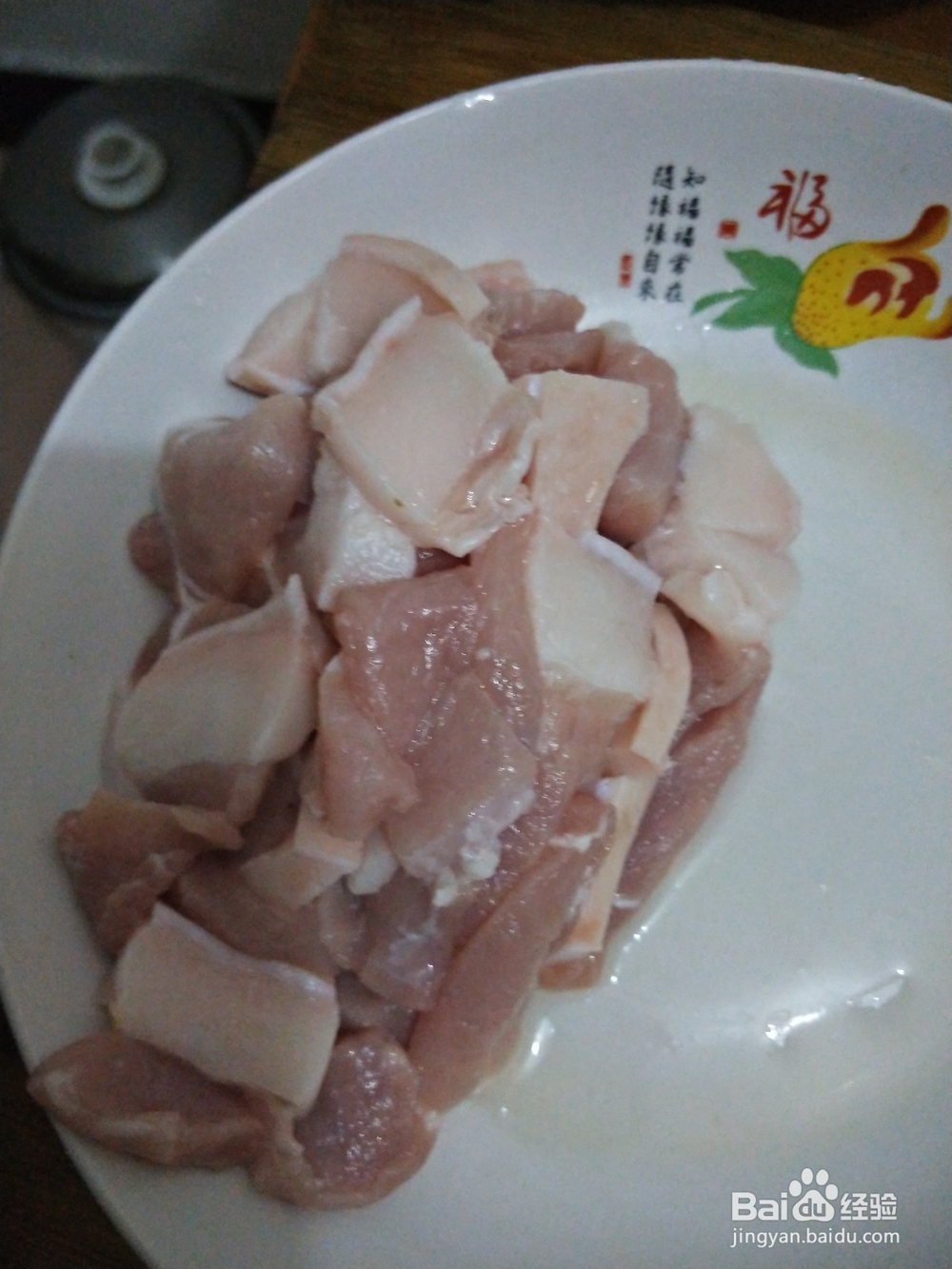 胡萝卜丝炒肉怎么做即营养又有味道