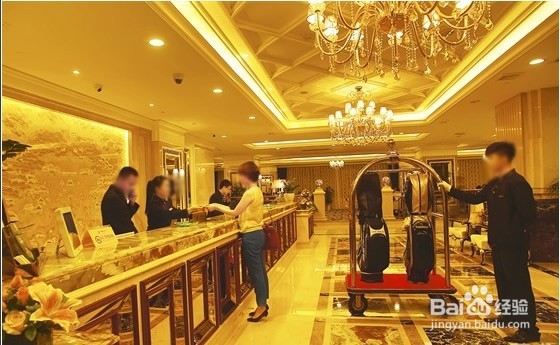酒店前台员工常见问题及基本处理方法(一)