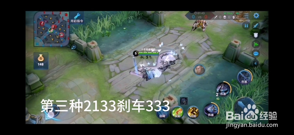 上官婉儿怎么连招飞天