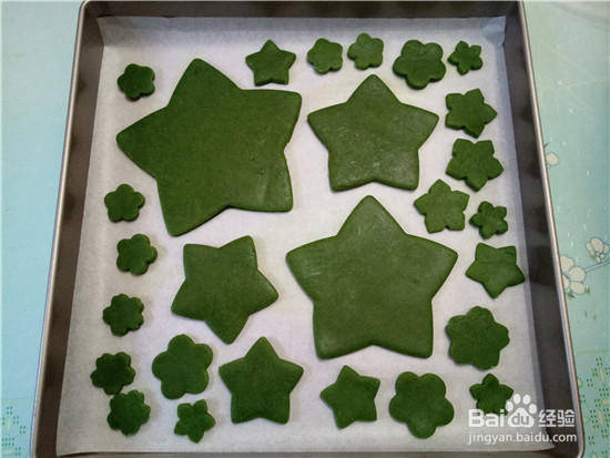 圣诞树饼干的做法