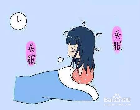 怎么治疗失眠