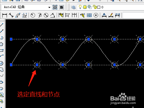 CAD怎样用样条曲线绘制波浪线