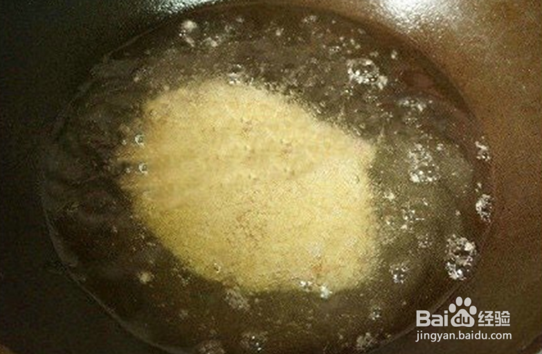 超级解馋大猪排制作步骤