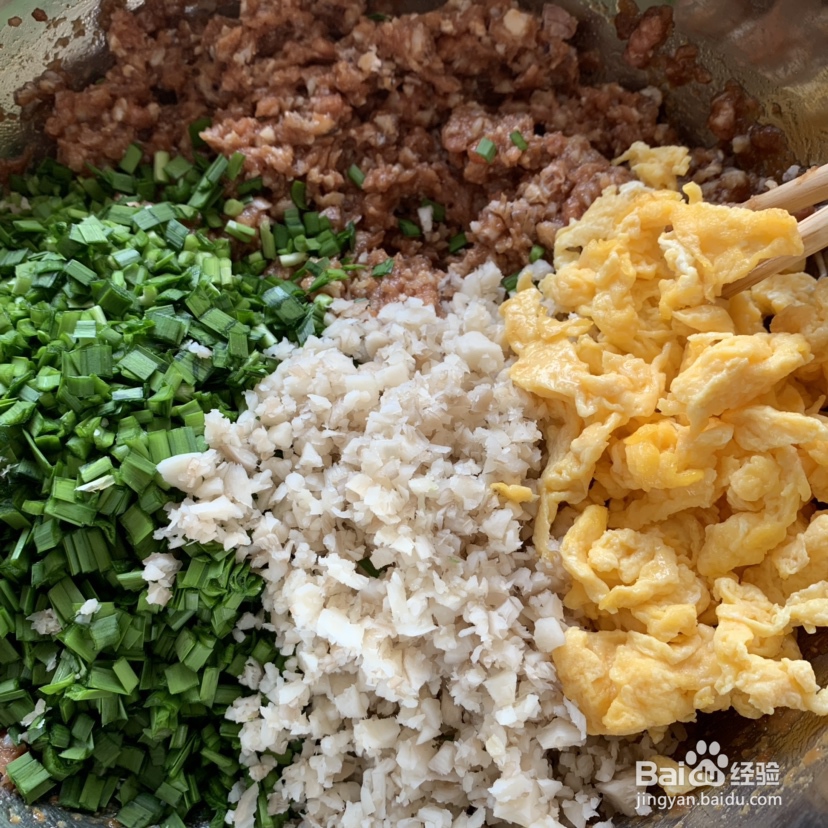 我给姐姐做皮皮虾饺子