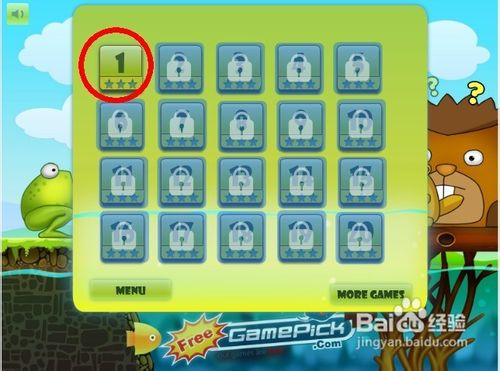 愤怒的河鱼怎么玩呢？