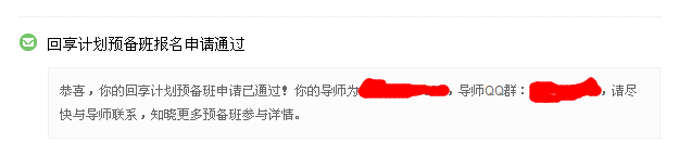 百度经验如何赚钱