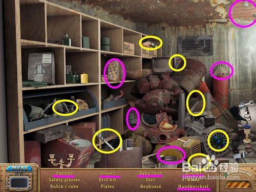 空中之城图文通关攻略ROBO城市3