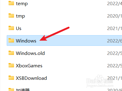cmd窗口怎么打开?