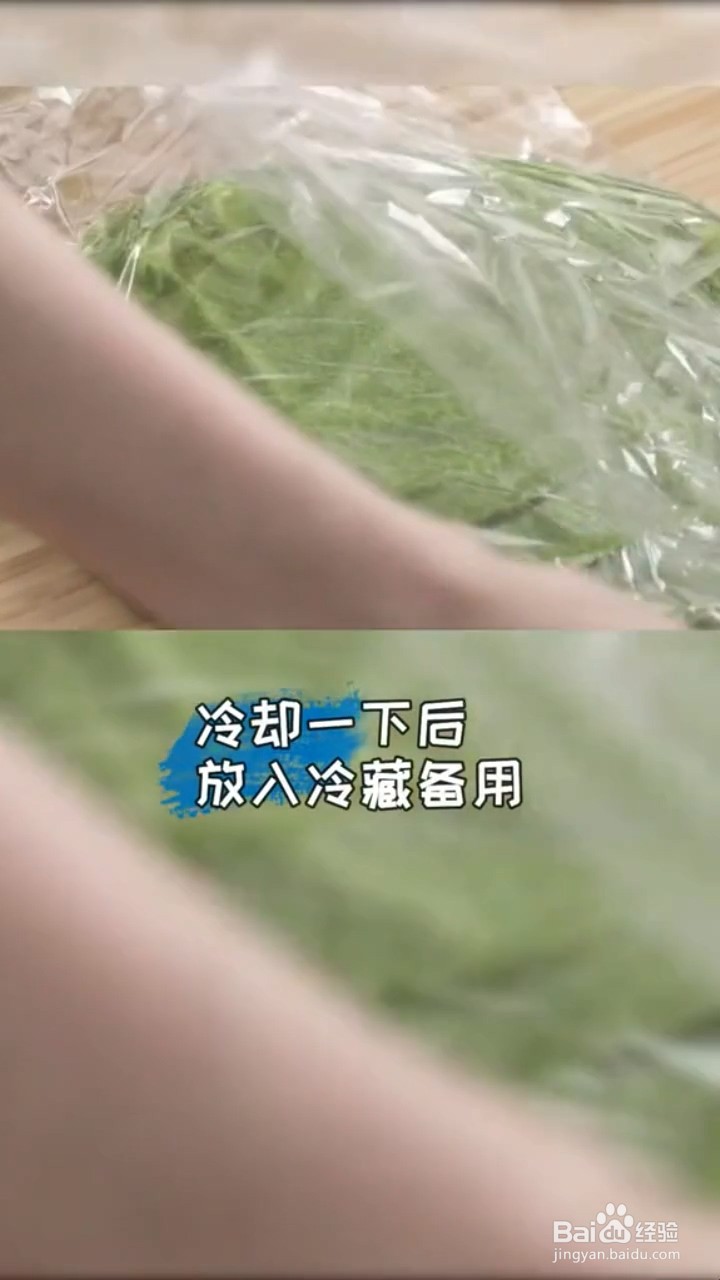 如何做抹茶毛巾卷的千层皮