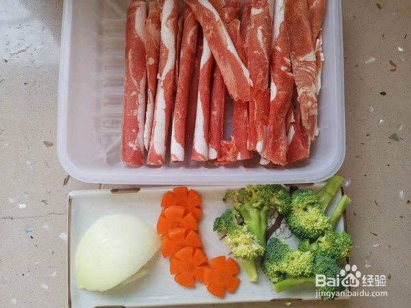 美味诱人的肥牛饭