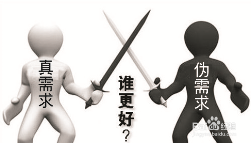 走出微信内容撰写的六大误区