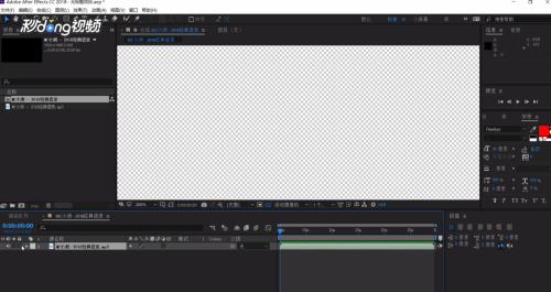 AE怎么添加音乐