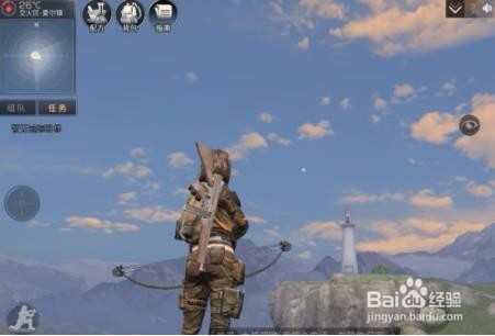 明日之后新手攻略技巧