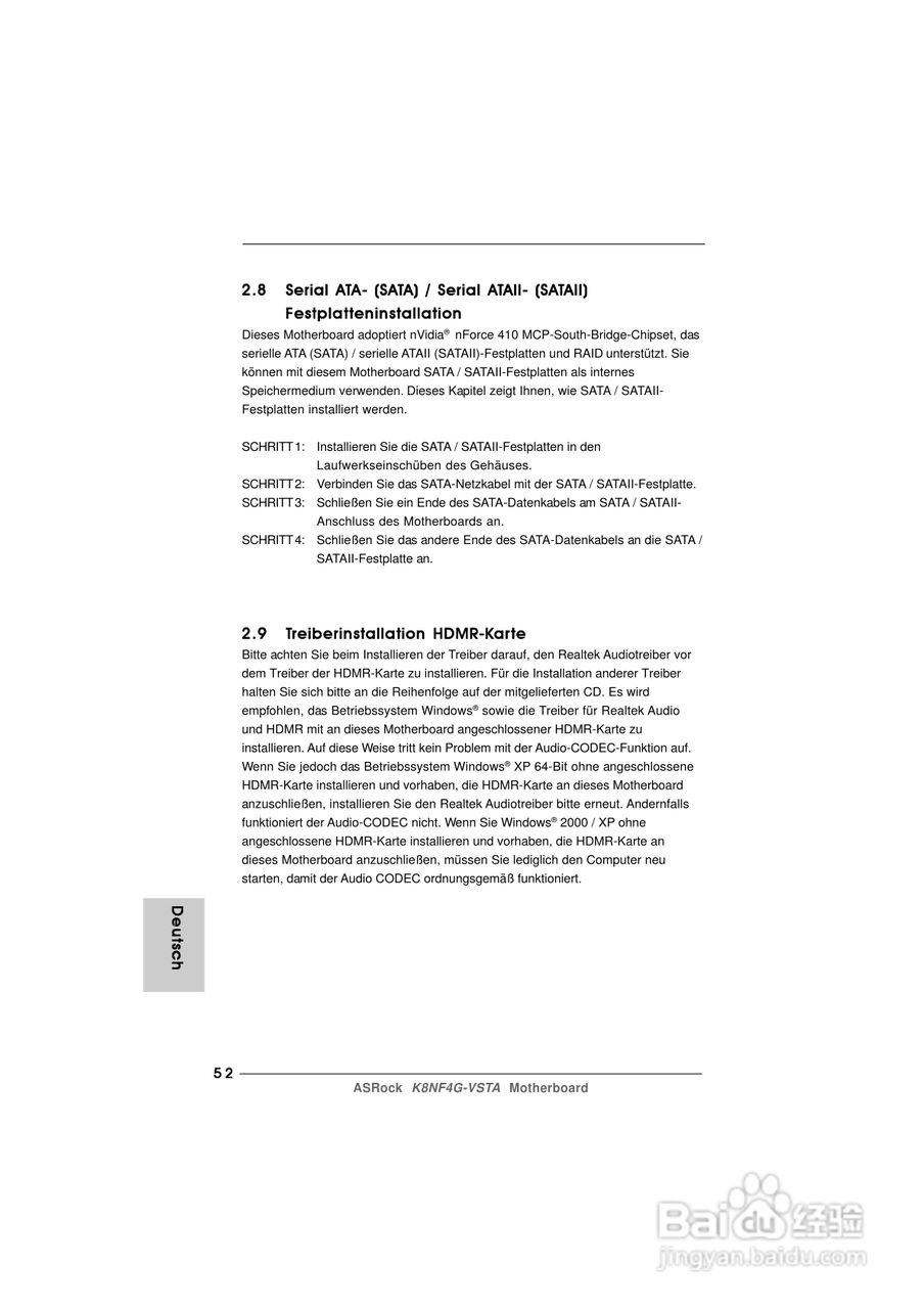 华擎K8NF4G-VSTA型主板说明书:[6]