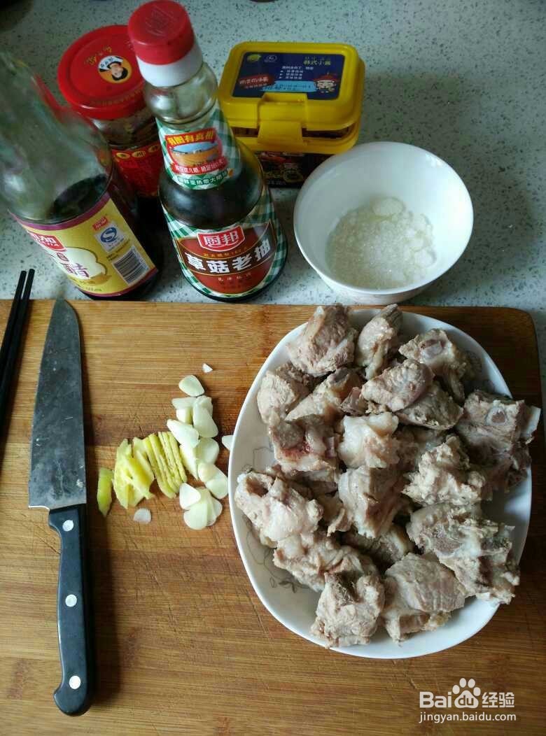 红烧糖醋排骨