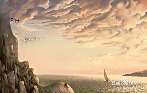 个人对于人的心理的一点看法。