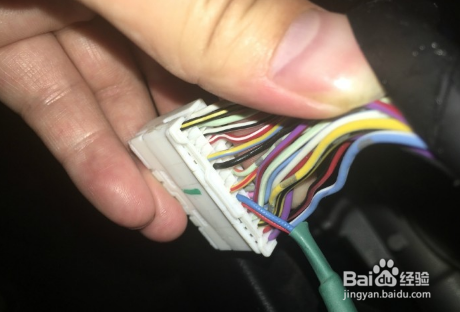汽车方向盘加装新款按钮带亮片