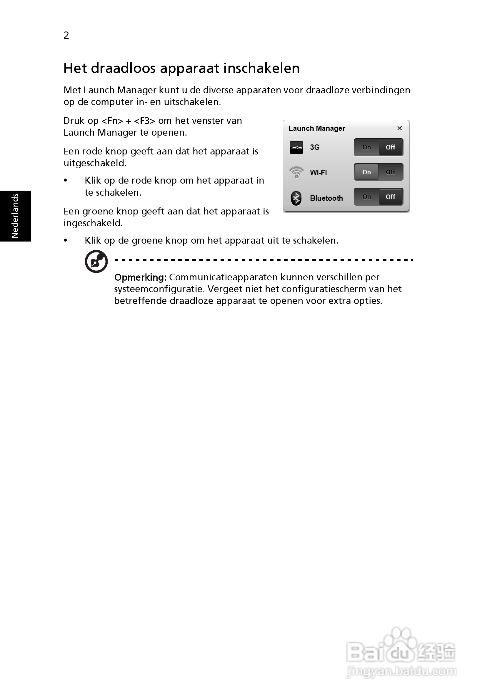 ACER宏基Aspire 5741ZG笔记本说明书:[50]