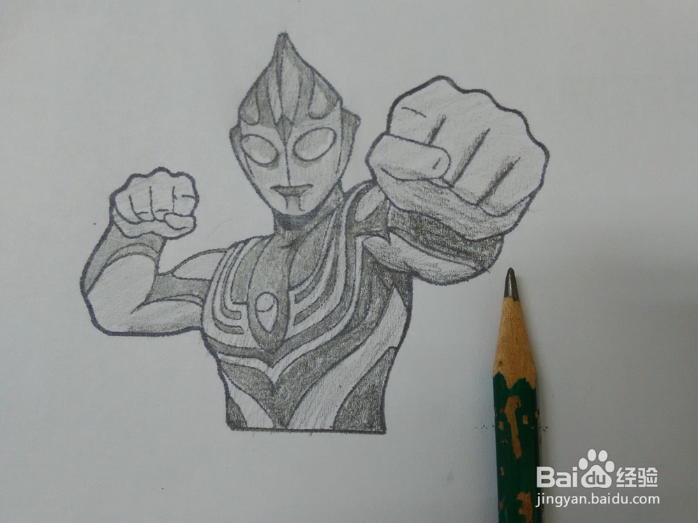 素描奥特曼怎么画