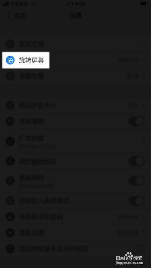 edafb3bcbe2f477052aa566c6f3b3b8603217908.jpg?x-bce-process=image%2Fresize%2Cm_lfit%2Cw_500%2Climit_1%2Fformat%2Cf_jpg%2Fquality%2Cq_80