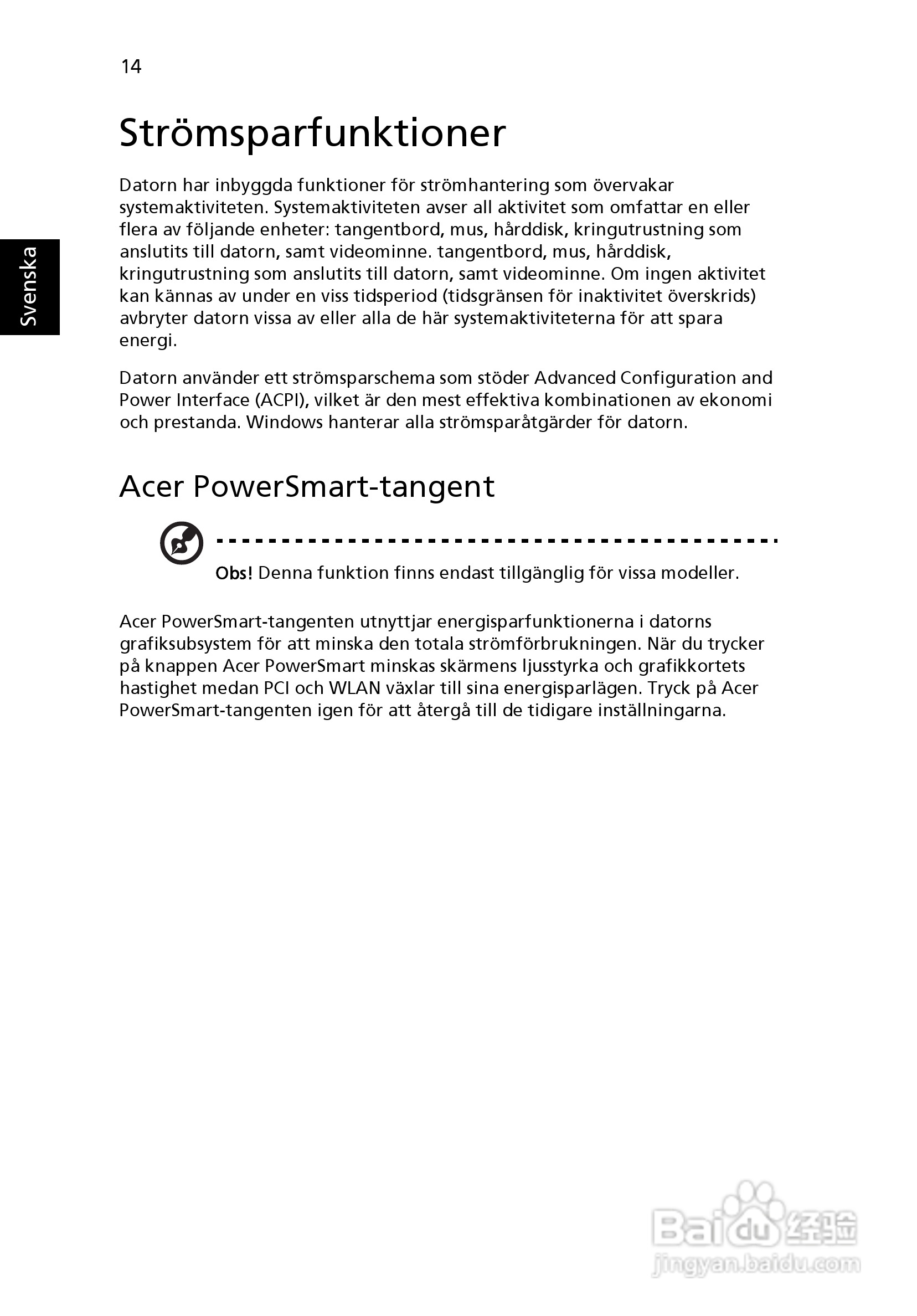 ACER宏基Aspire 5741ZG笔记本说明书:[73]