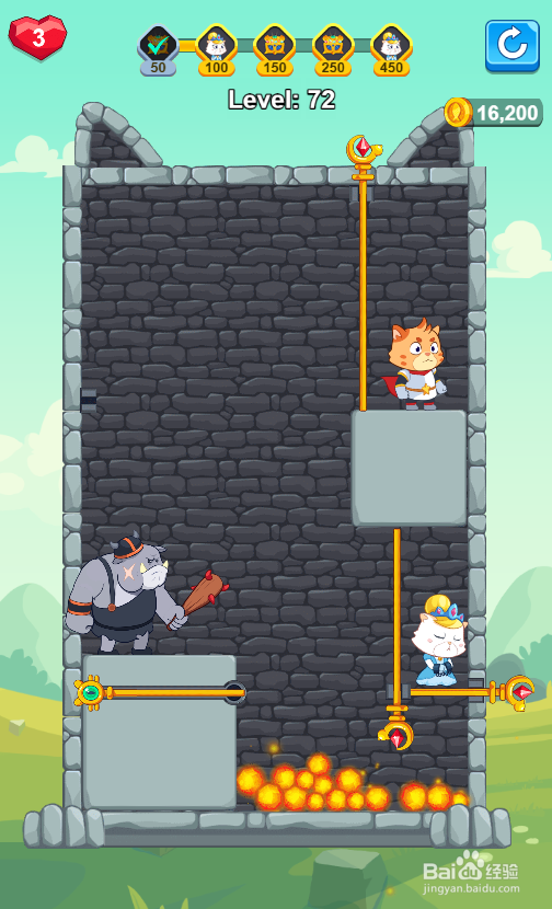 Hero Save the Princess的Level 72怎样通过
