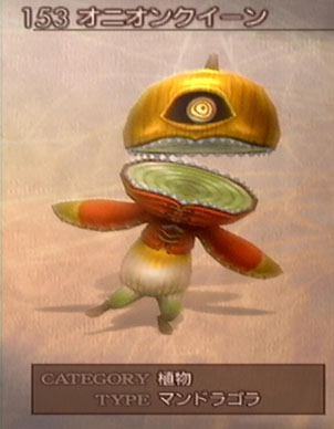 《最终幻想12》图文攻略A-13