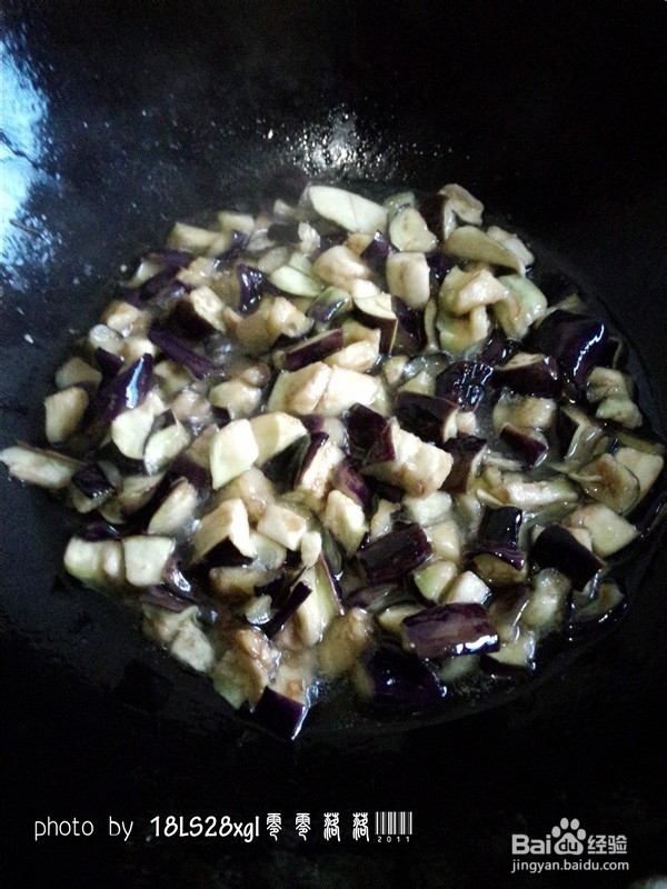 美味家常菜：烧双茄