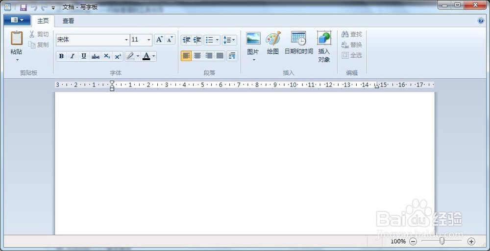 电脑运行指令代码的运用