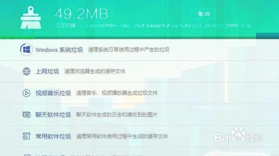 电脑卡是什么原因,应该怎么才能处理