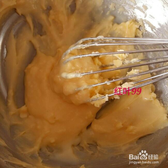 营养美味的花生饼干