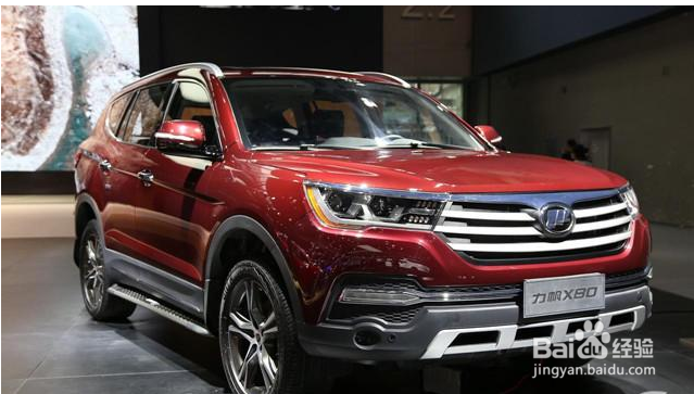 在俄罗斯它把长城打的跪地上，在中国众泰都不如