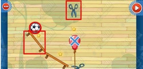 《神奇的阿力》2-5关攻略