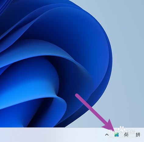 【微软电脑管家】怎样开启自动更新