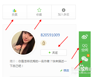 衍纸教程：[50]仙人掌